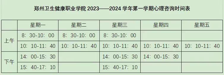 微信图片_20231130111130.jpg